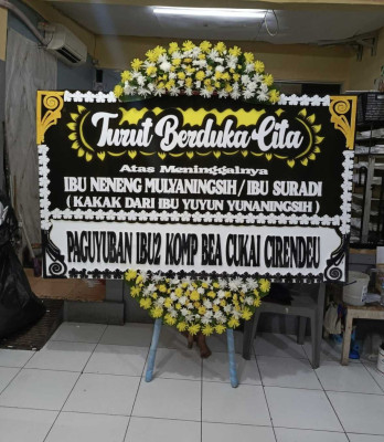 Papan Bunga Leuwiliang